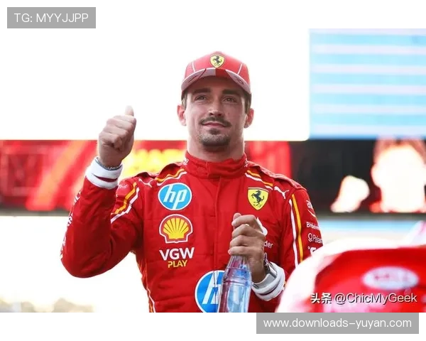 勒克莱尔称赛车性能不足制约成绩